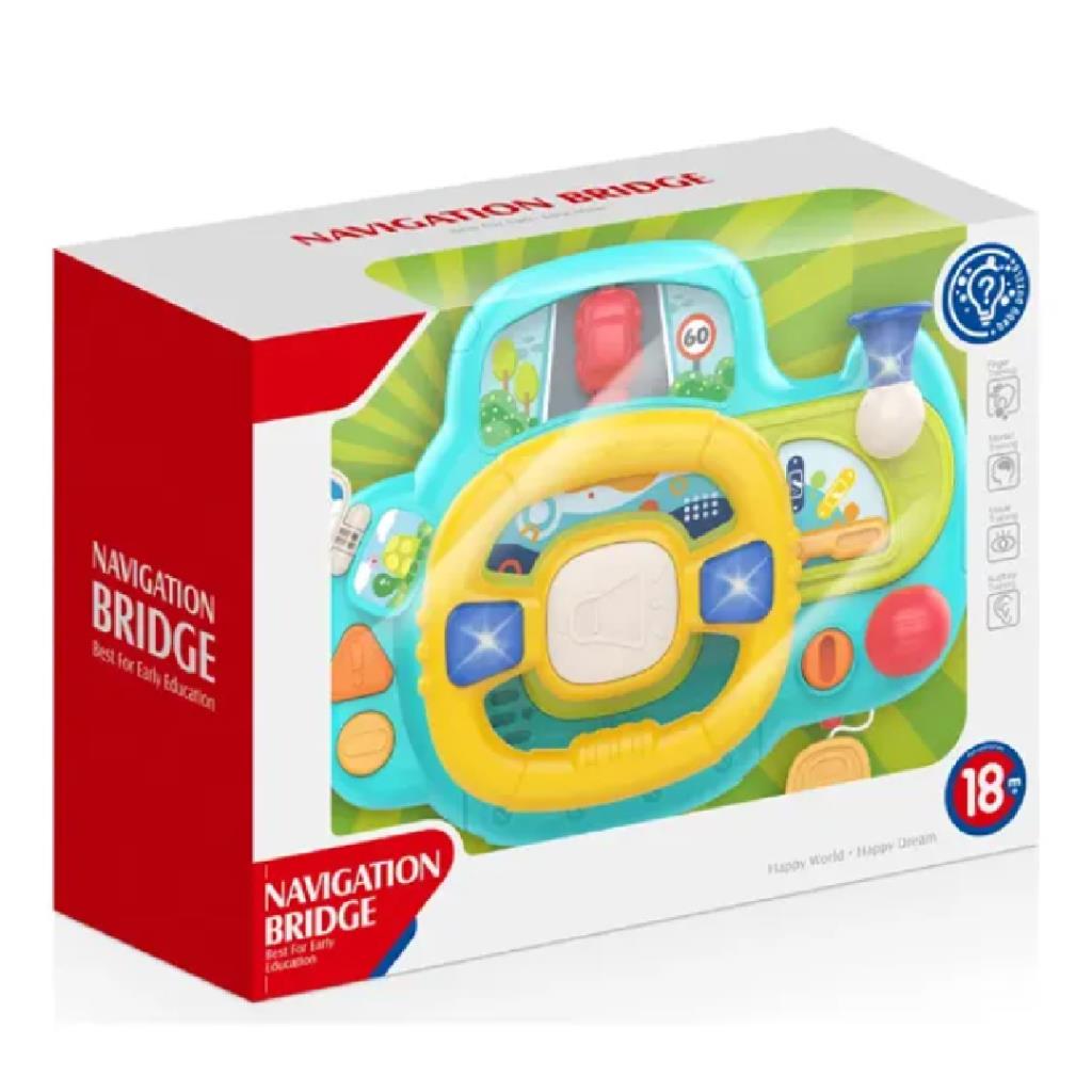 Smart Steering Wheel - Blue